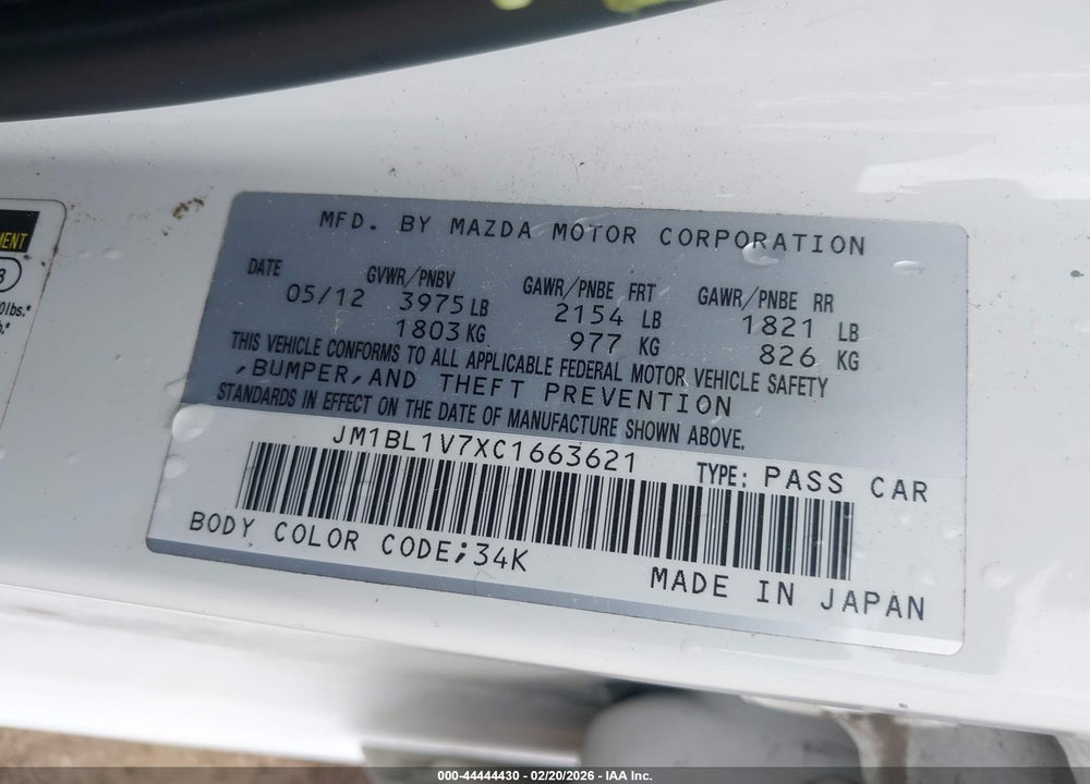 2012 MAZDA 3 VIN: JM1BL1V7XC1663621