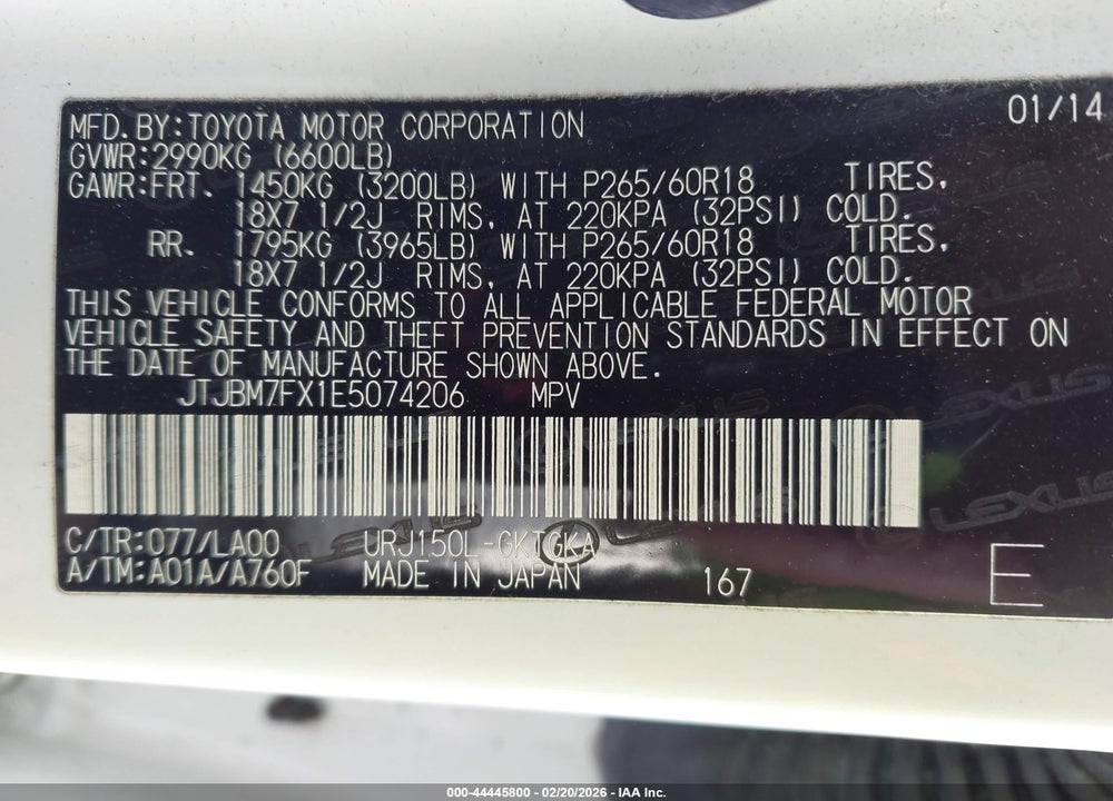 2014 LEXUS GX 460 VIN: JTJBM7FX1E5074206