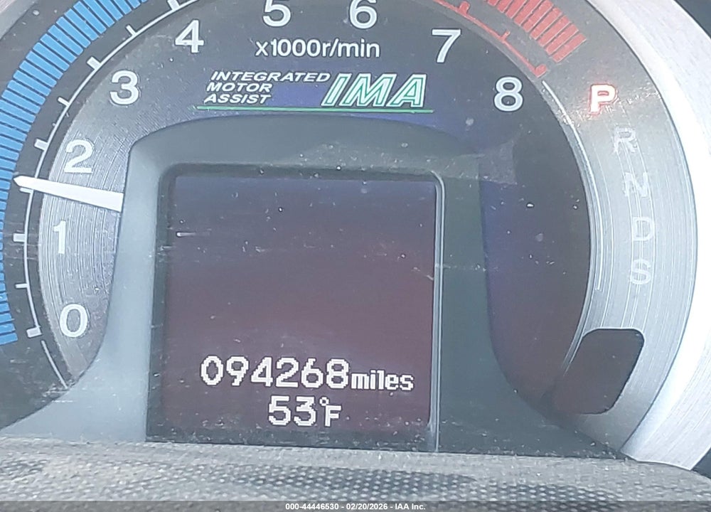 2011 HONDA INSIGHT EX VIN: JHMZE2H75BS011930