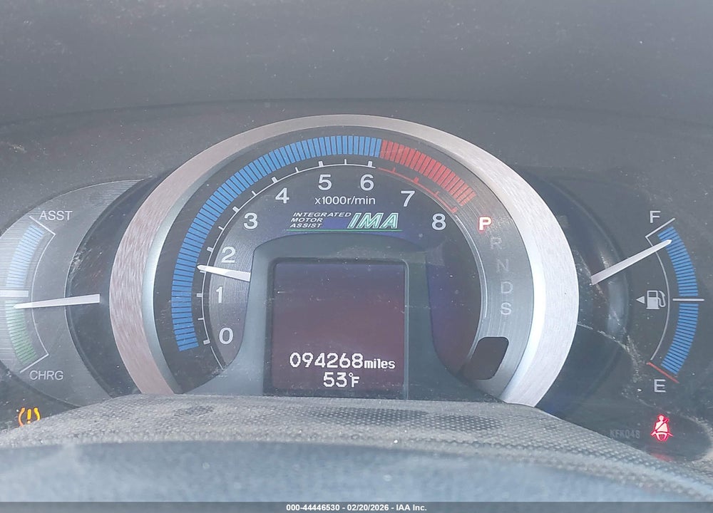 2011 HONDA INSIGHT EX VIN: JHMZE2H75BS011930