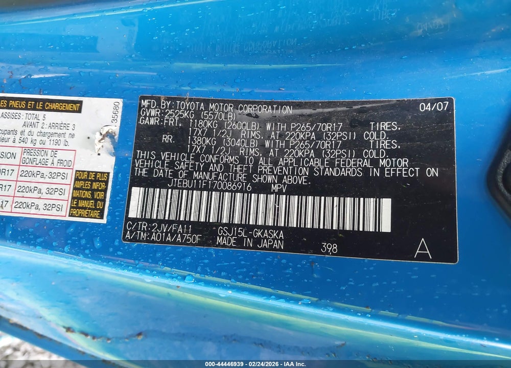 2007 TOYOTA FJ CRUISER VIN: JTEBU11F170086916