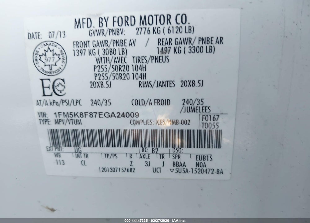 2014 FORD EXPLORER LIMITED VIN: 1FM5K8F87EGA24009