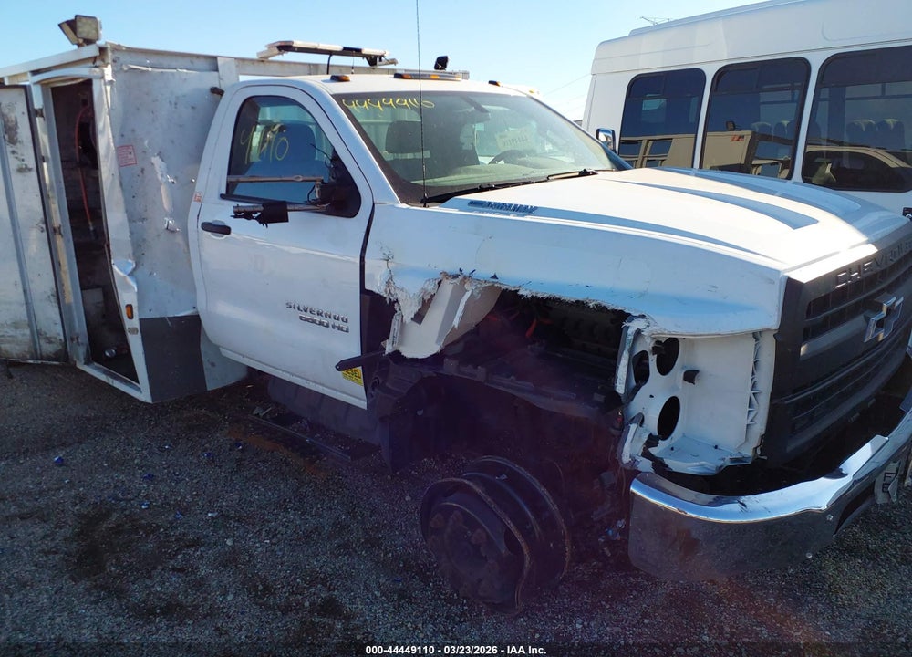 2021 CHEVROLET SILVERADO 4500HD 1WT VIN: 1HTKHPVK8MH208027