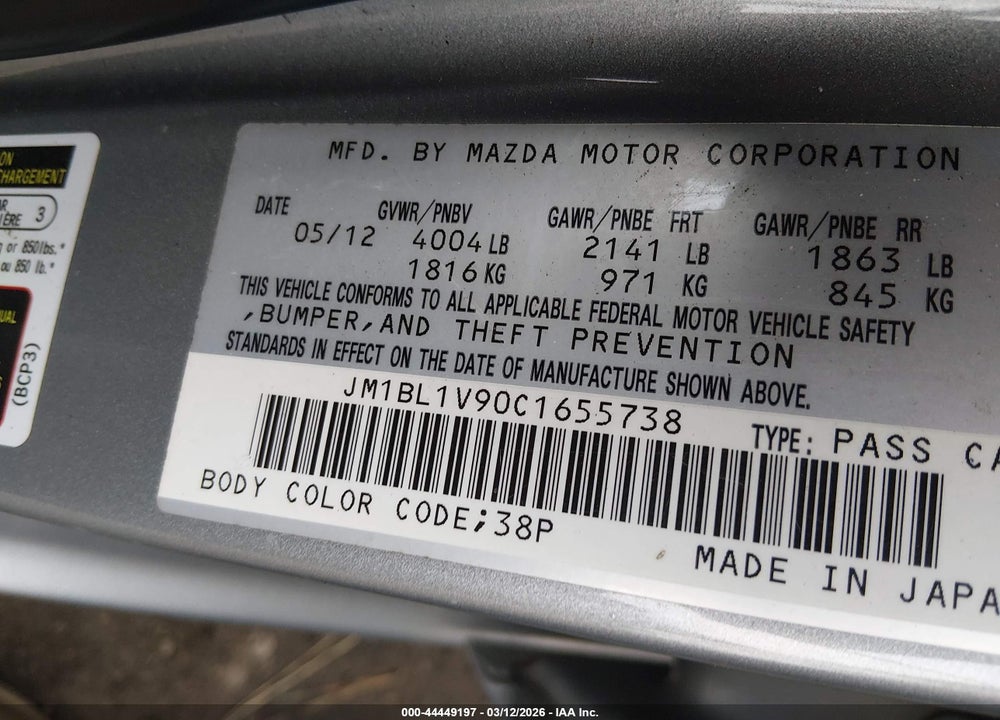 2012 MAZDA 3 S TOURING VIN: JM1BL1V90C1655738