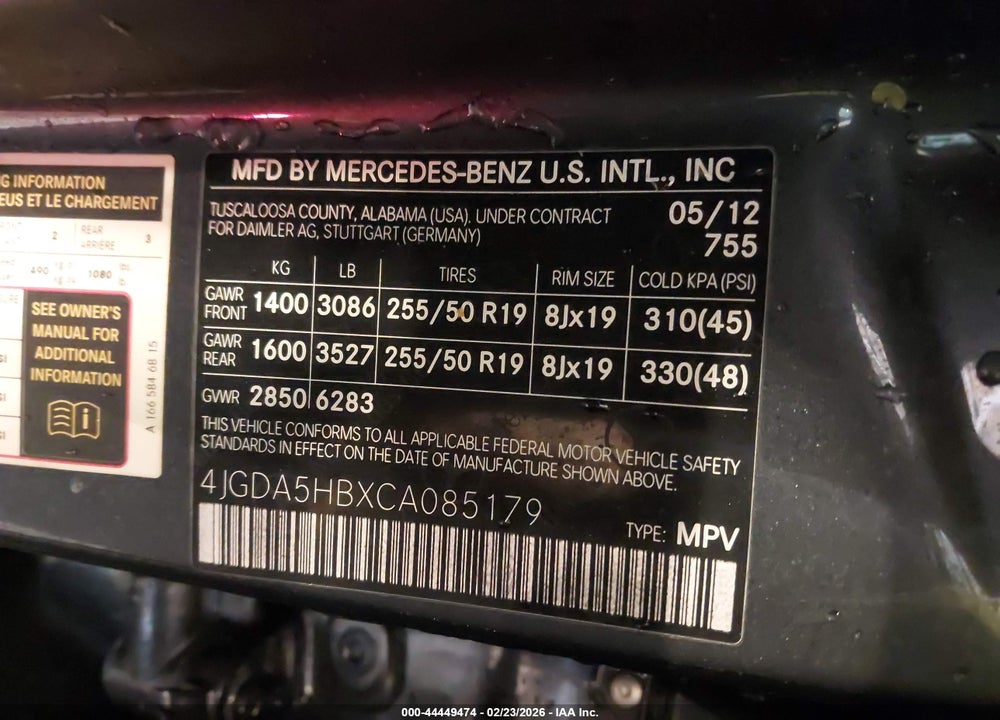 2012 MERCEDES-BENZ ML 350 4MATIC VIN: 4JGDA5HBXCA085179