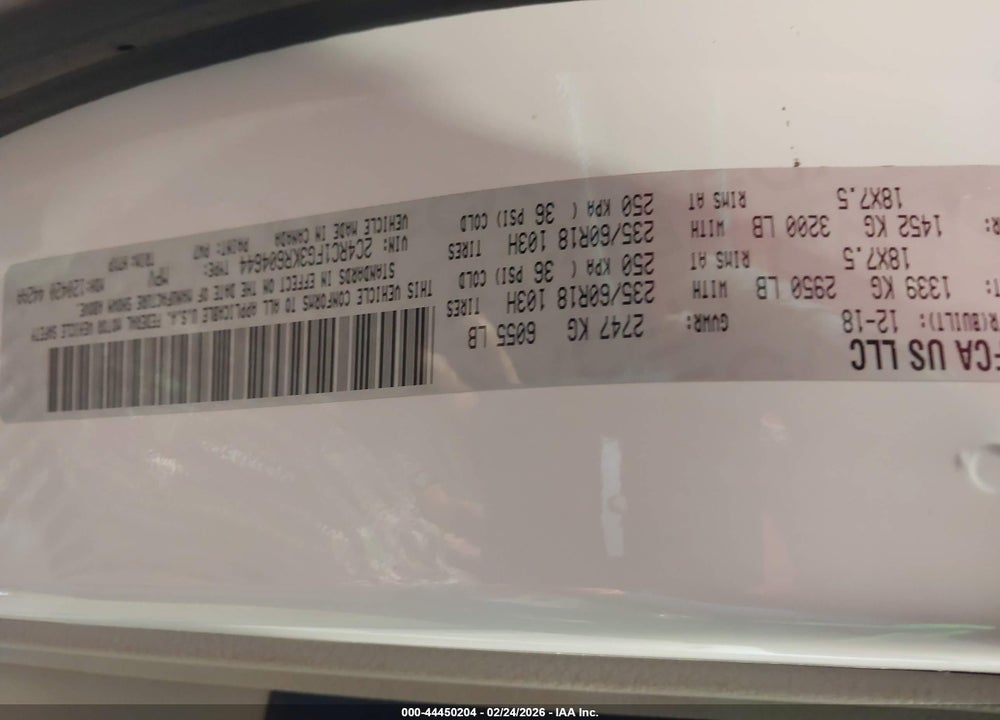 2019 CHRYSLER PACIFICA TOURING PLUS VIN: 2C4RC1FG3KR604644