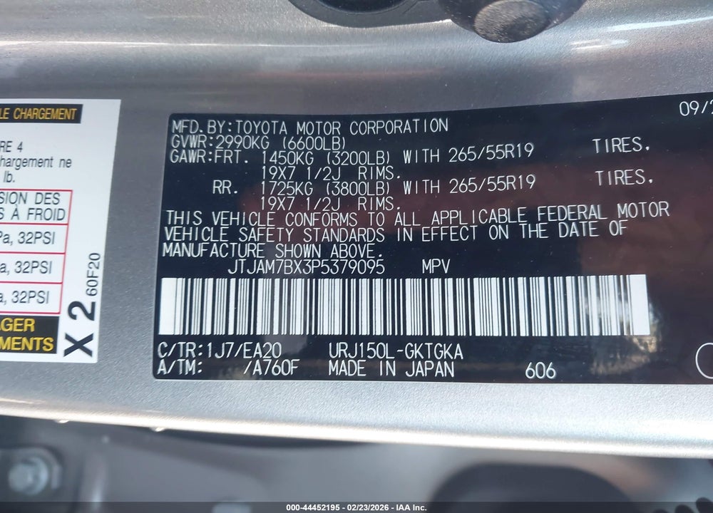 2023 LEXUS GX 460 PREMIUM VIN: JTJAM7BX3P5379095