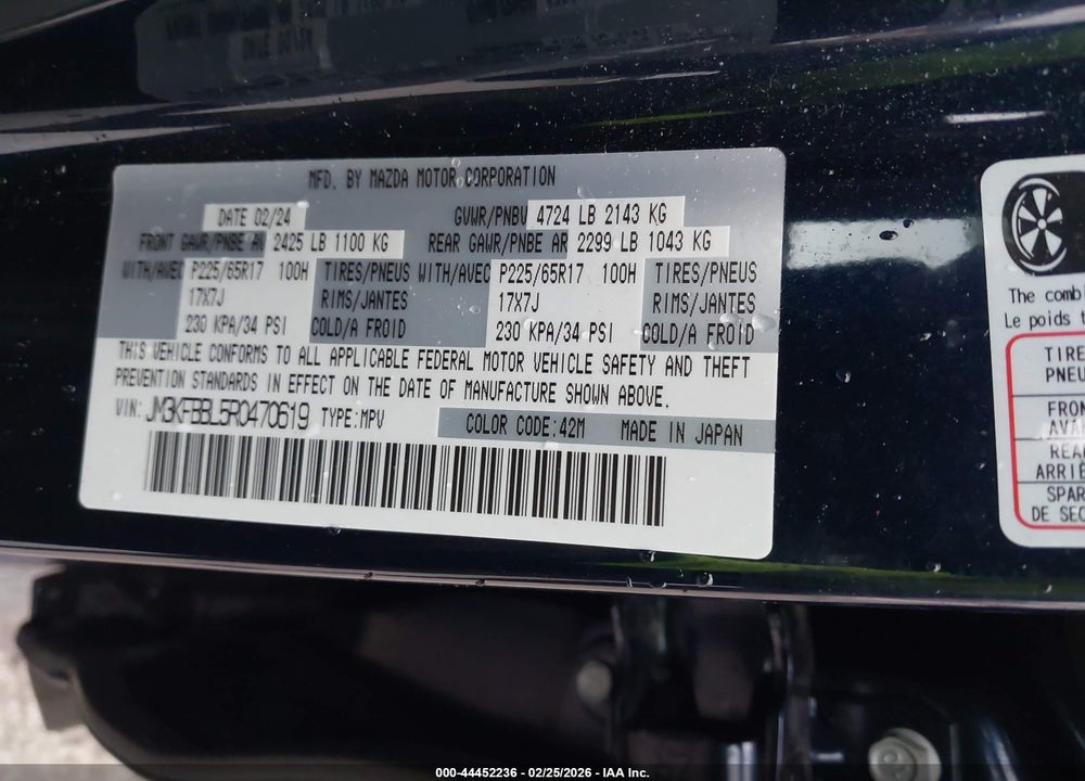 2024 MAZDA CX-5 2.5 S SELECT VIN: JM3KFBBL5R0470619