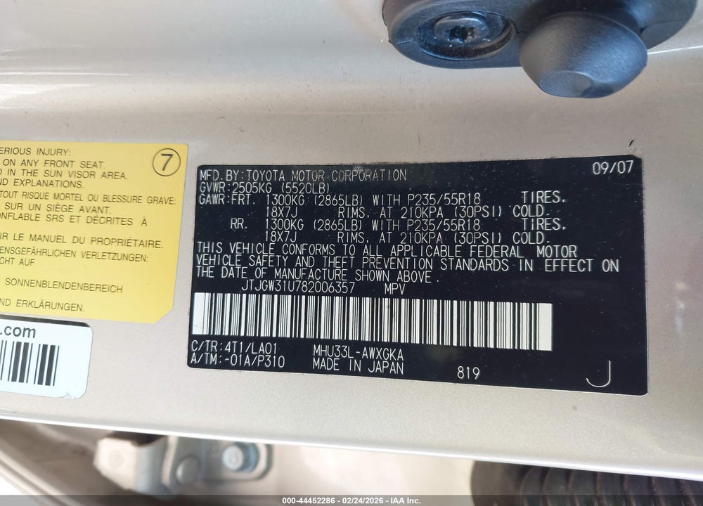 2008 LEXUS RX 400H VIN: JTJGW31U782006357