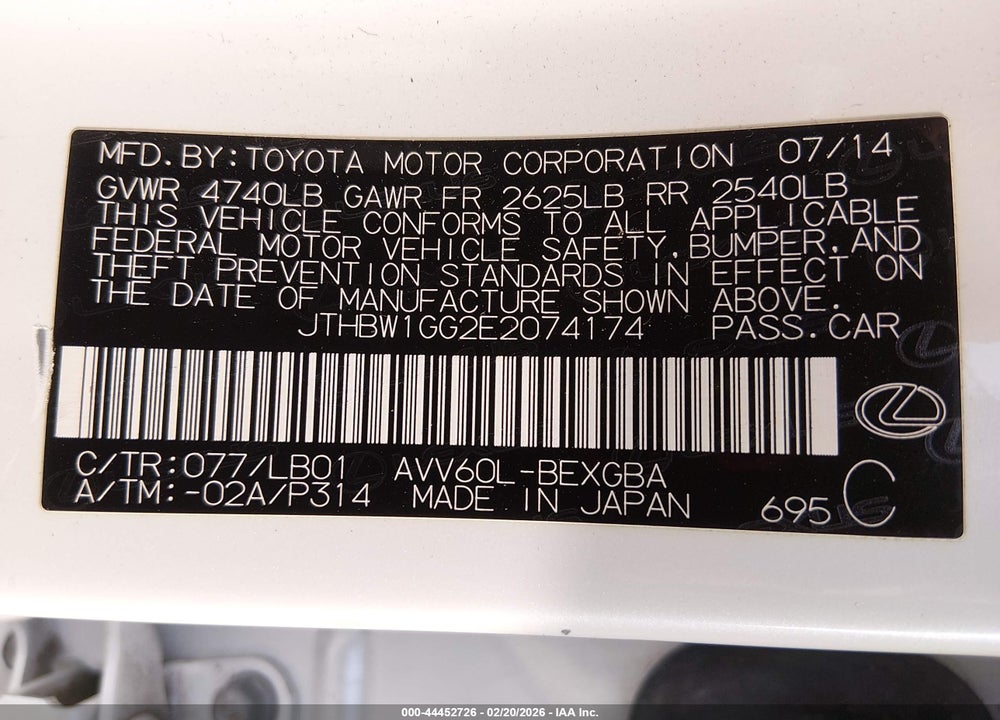 2014 LEXUS ES 300H VIN: JTHBW1GG2E2074174