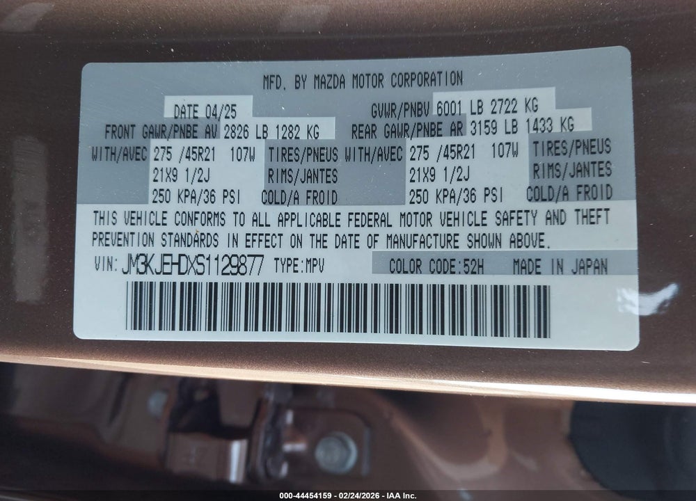 2025 MAZDA CX-70 3.3 TURBO PREMIUM PLUS PACKAGE VIN: JM3KJEHDXS1129877