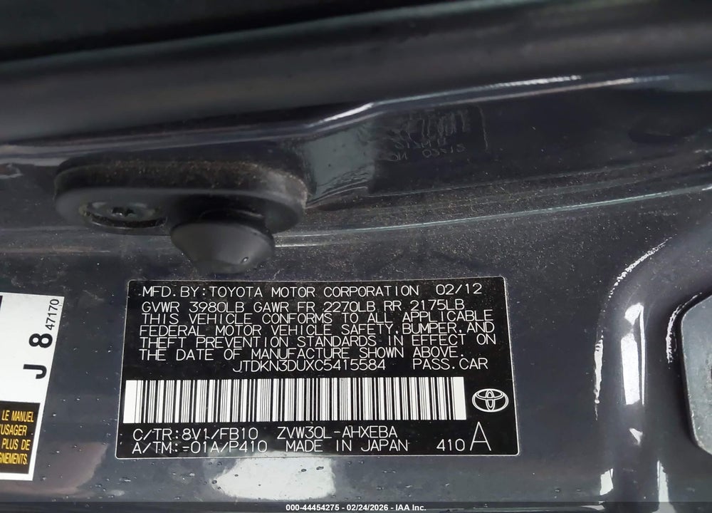 2012 TOYOTA PRIUS THREE VIN: JTDKN3DUXC5415584
