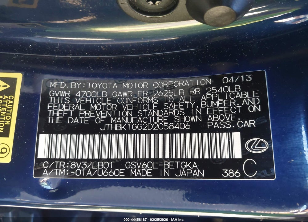 2013 LEXUS ES 350 VIN: JTHBK1GG2D2058406