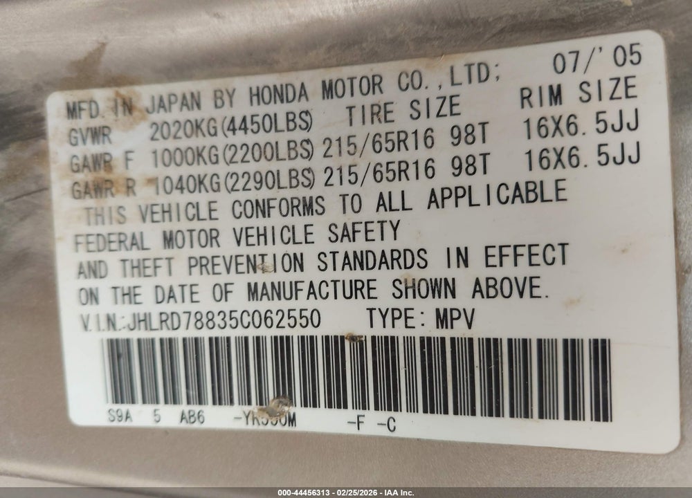2005 HONDA CR-V EX VIN: JHLRD78835C062550