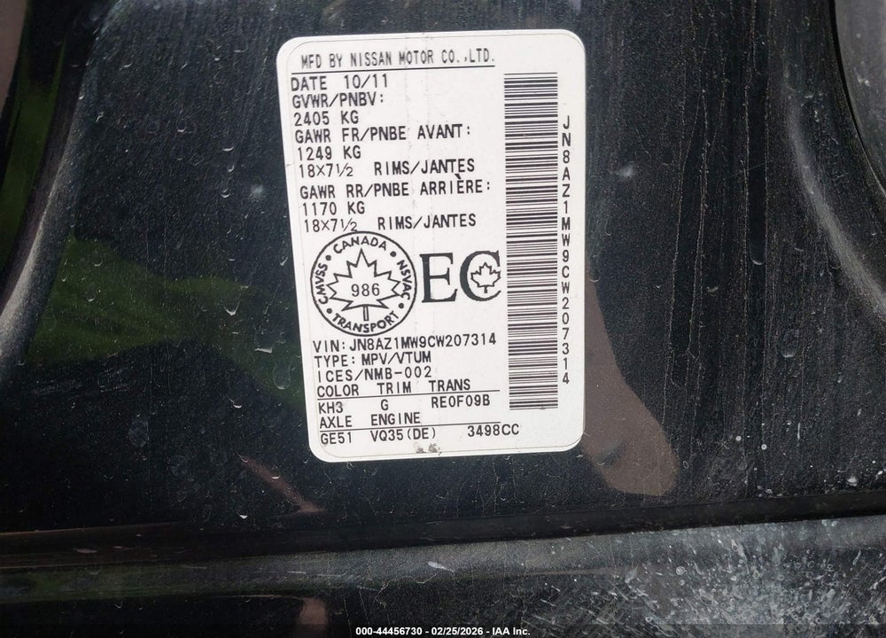 2012 NISSAN MURANO SV VIN: JN8AZ1MW9CW207314