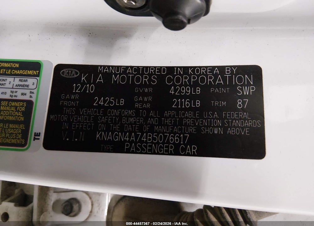 2011 KIA OPTIMA EX VIN: KNAGN4A74B5076617