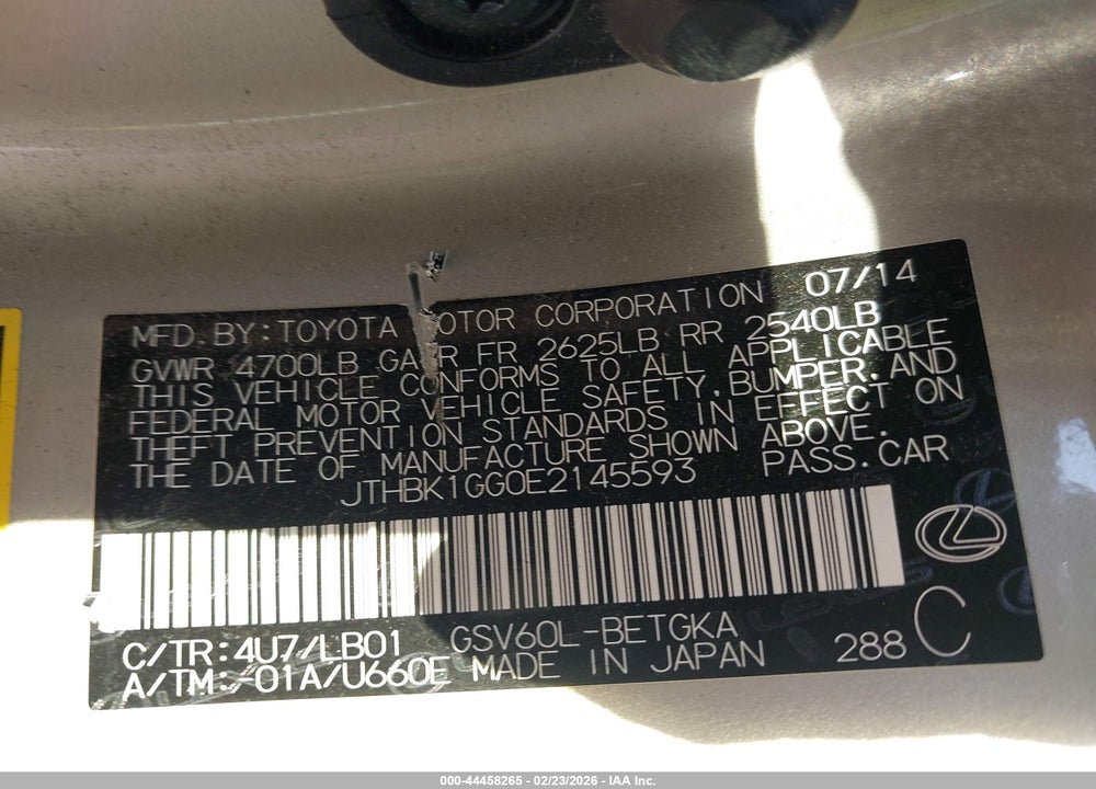 2014 LEXUS ES 350 VIN: JTHBK1GG0E2145593