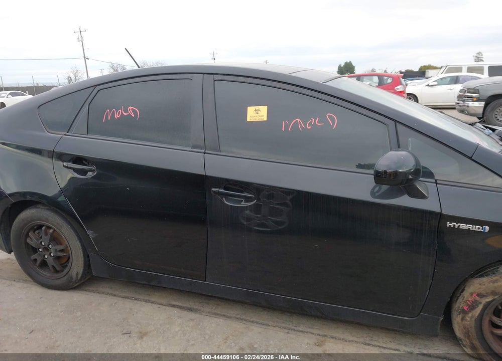 2012 TOYOTA PRIUS FOUR VIN: JTDKN3DU9C5453419