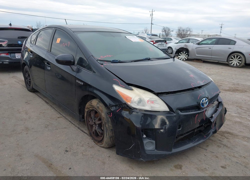 2012 TOYOTA PRIUS FOUR VIN: JTDKN3DU9C5453419