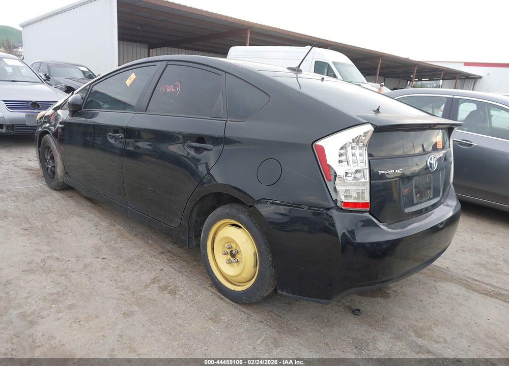 2012 TOYOTA PRIUS FOUR VIN: JTDKN3DU9C5453419