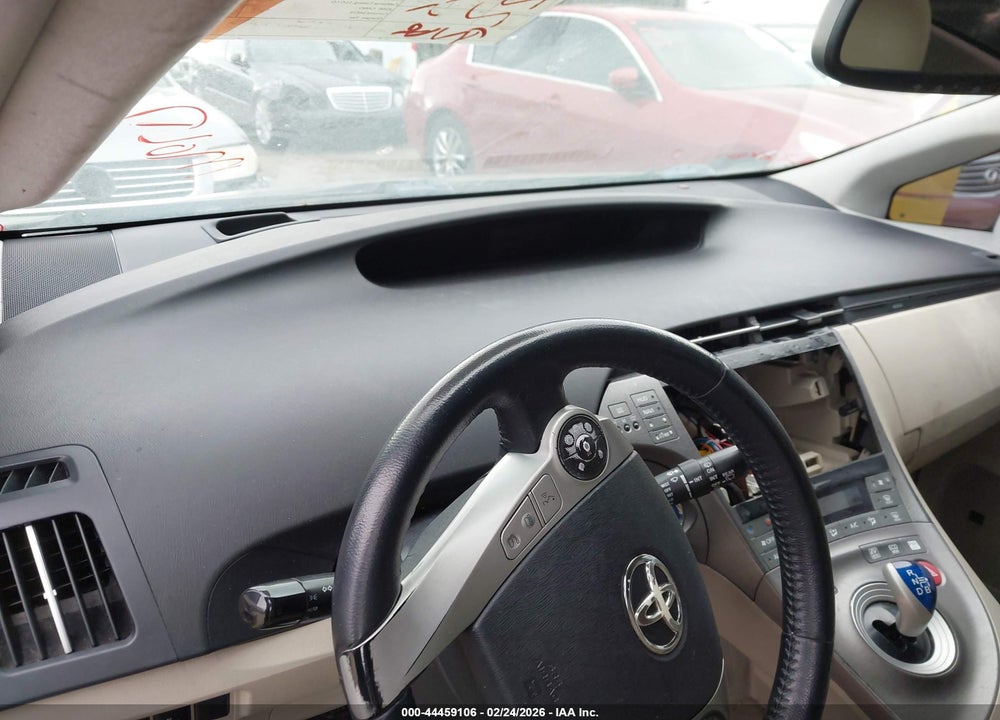 2012 TOYOTA PRIUS FOUR VIN: JTDKN3DU9C5453419
