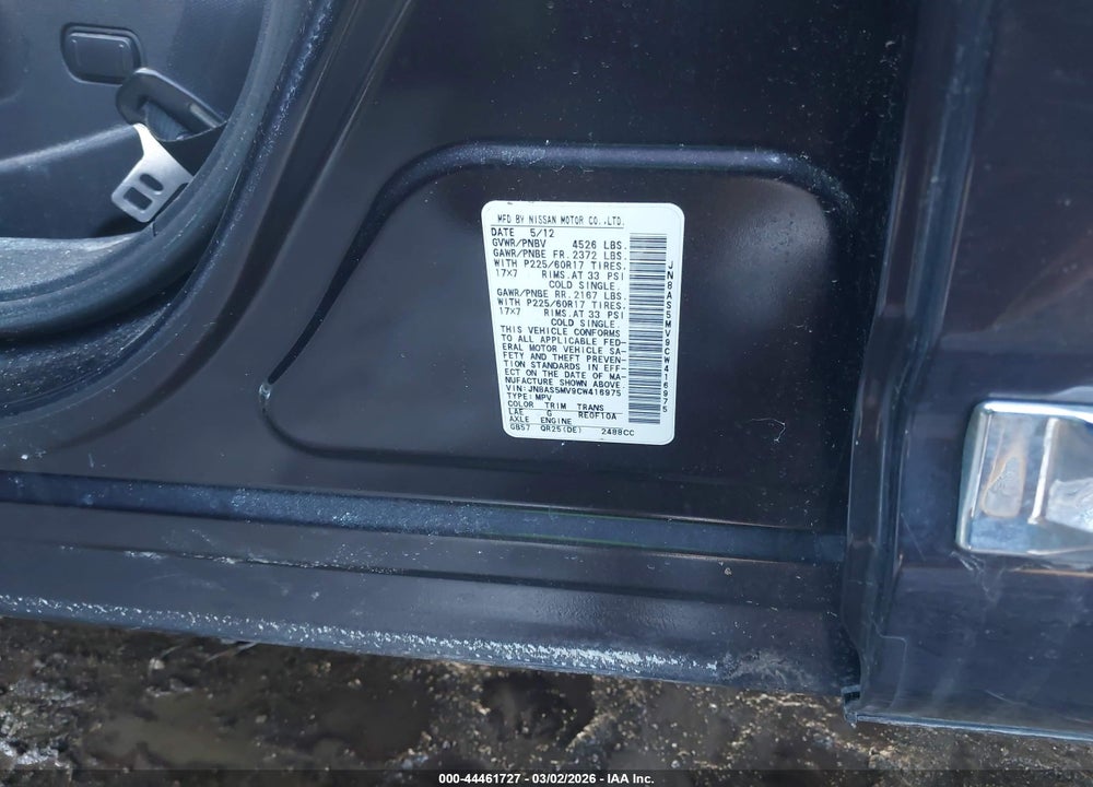 2012 NISSAN ROGUE SV VIN: JN8AS5MV9CW416975