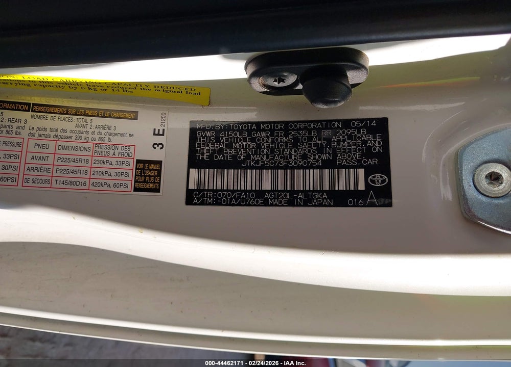 2015 SCION TC VIN: JTKJF5C73F3090754