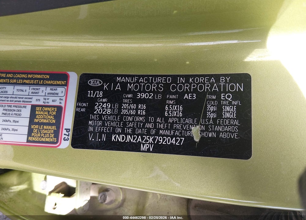 2019 KIA SOUL VIN: KNDJN2A25K7920427