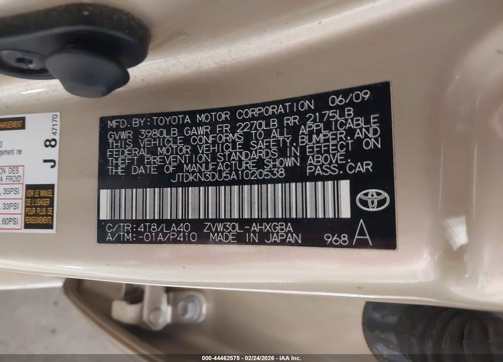 2010 TOYOTA PRIUS VIN: JTDKN3DU5A1020538