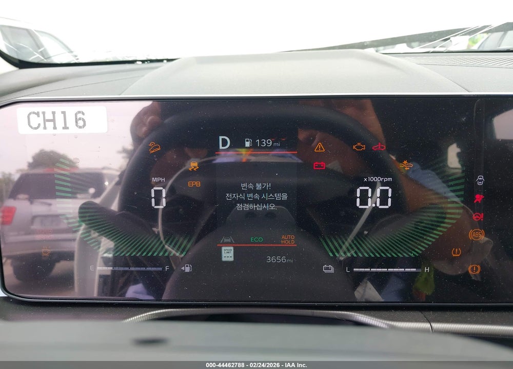 2026 KIA SPORTAGE HYBRID EX VIN: KNDPVDDG7T7299268