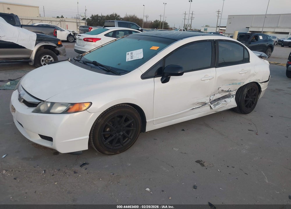 2011 HONDA CIVIC LX VIN: 19XFA1F57BE026749