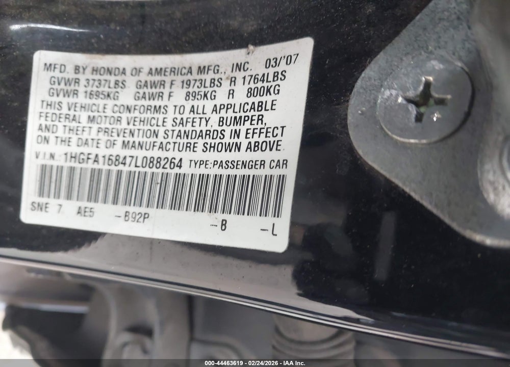 2007 HONDA CIVIC EX VIN: 1HGFA16847L088264