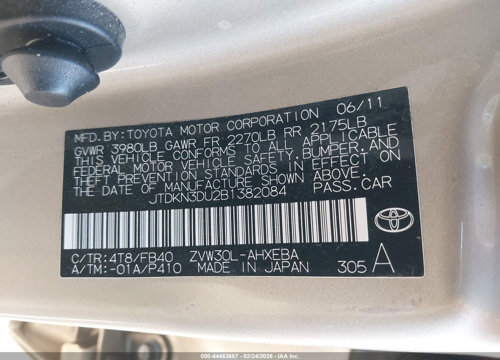 2011 TOYOTA PRIUS THREE VIN: JTDKN3DU2B1382084
