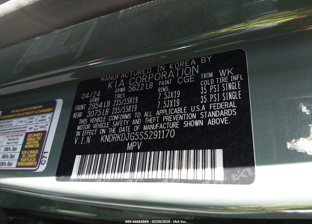 2025 KIA SORENTO HYBRID SX PRESTIGE VIN: KNDRKDJG5S5291170