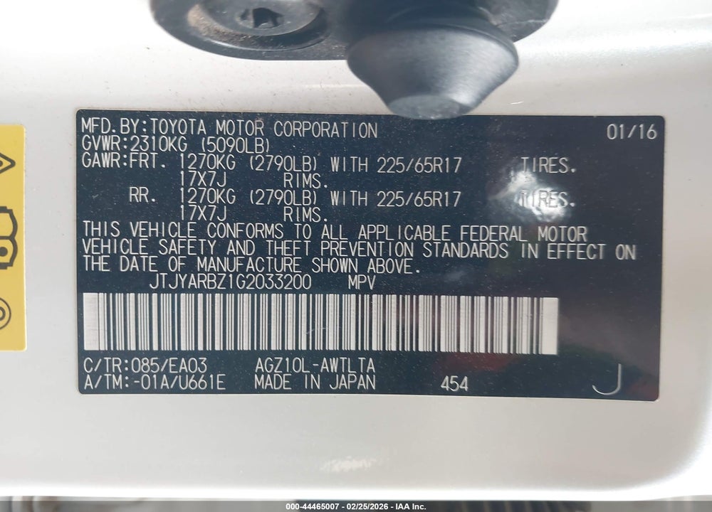 2016 LEXUS NX 200T VIN: JTJYARBZ1G2033200