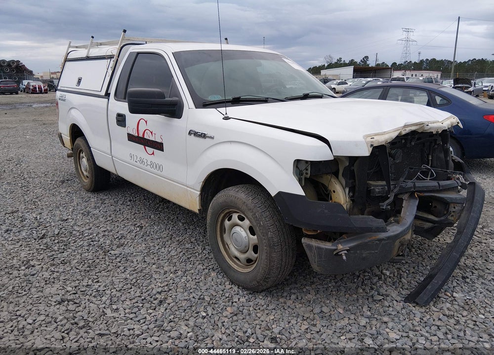 2012 FORD F-150 XL VIN: 1FTMF1CM7CFC36733