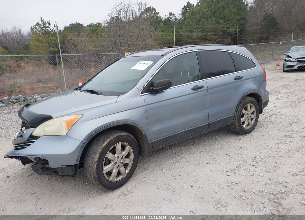 2008 HONDA CR-V EX VIN: JHLRE48578C002745