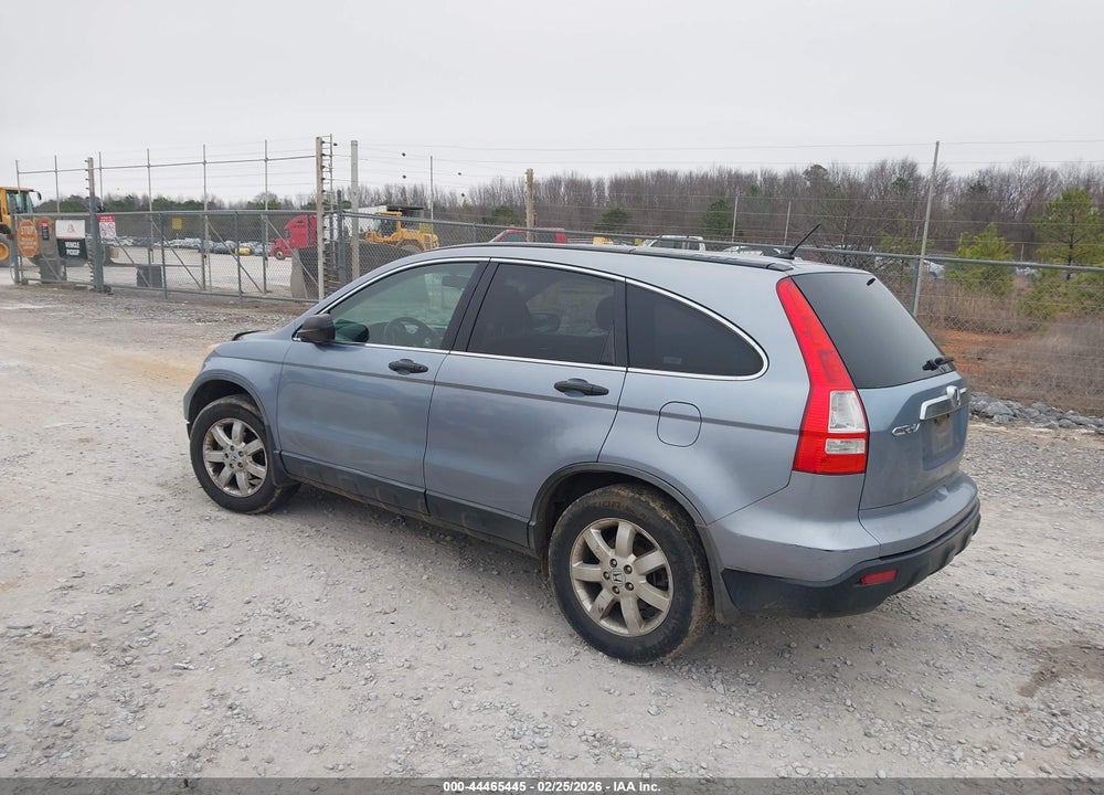 2008 HONDA CR-V EX VIN: JHLRE48578C002745