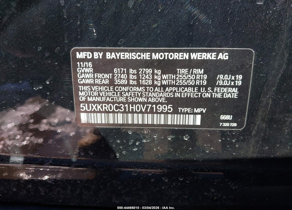 2017 BMW X5 XDRIVE35I VIN: 5UXKR0C31H0V71995