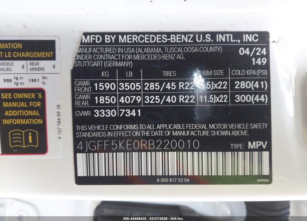 2024 MERCEDES-BENZ GLS 450 4MATIC VIN: 4JGFF5KE0RB220010