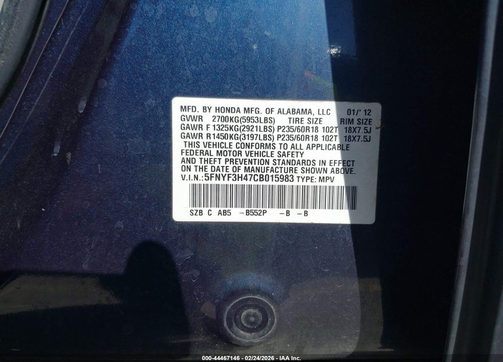 2012 HONDA PILOT EX VIN: 5FNYF3H47CB015983