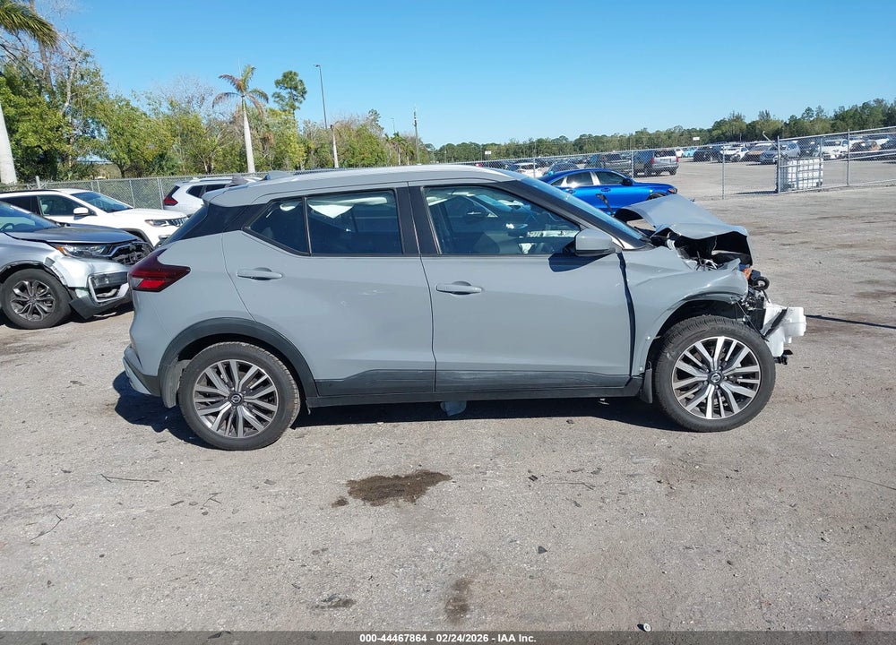 2021 NISSAN KICKS SV XTRONIC CVT VIN: 3N1CP5CV5ML540999