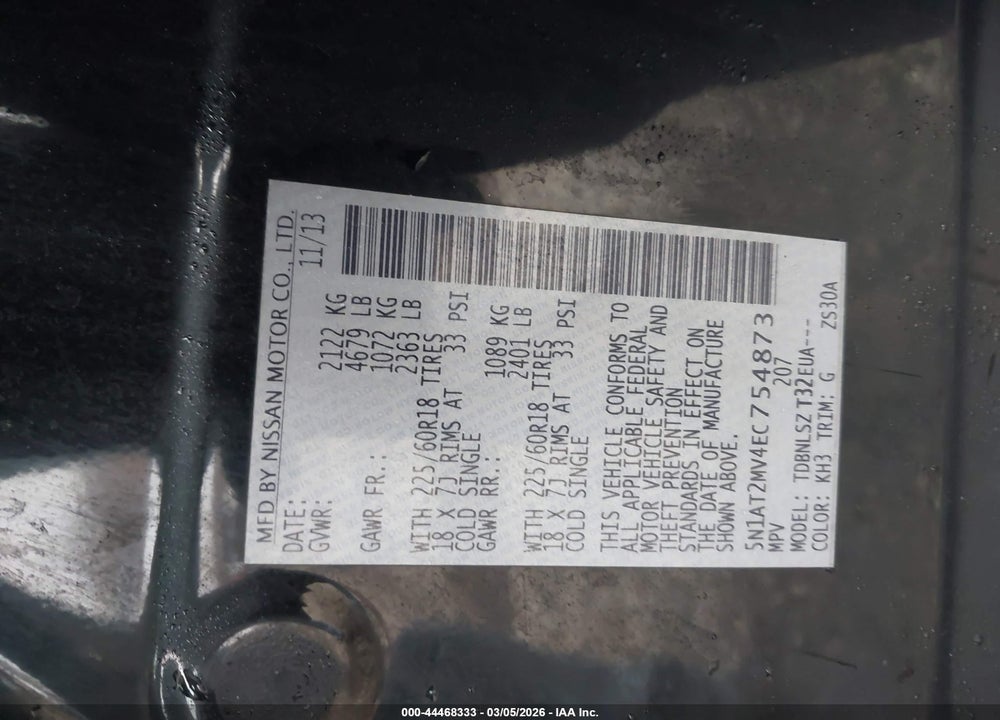 2014 NISSAN ROGUE SL VIN: 5N1AT2MV4EC754873
