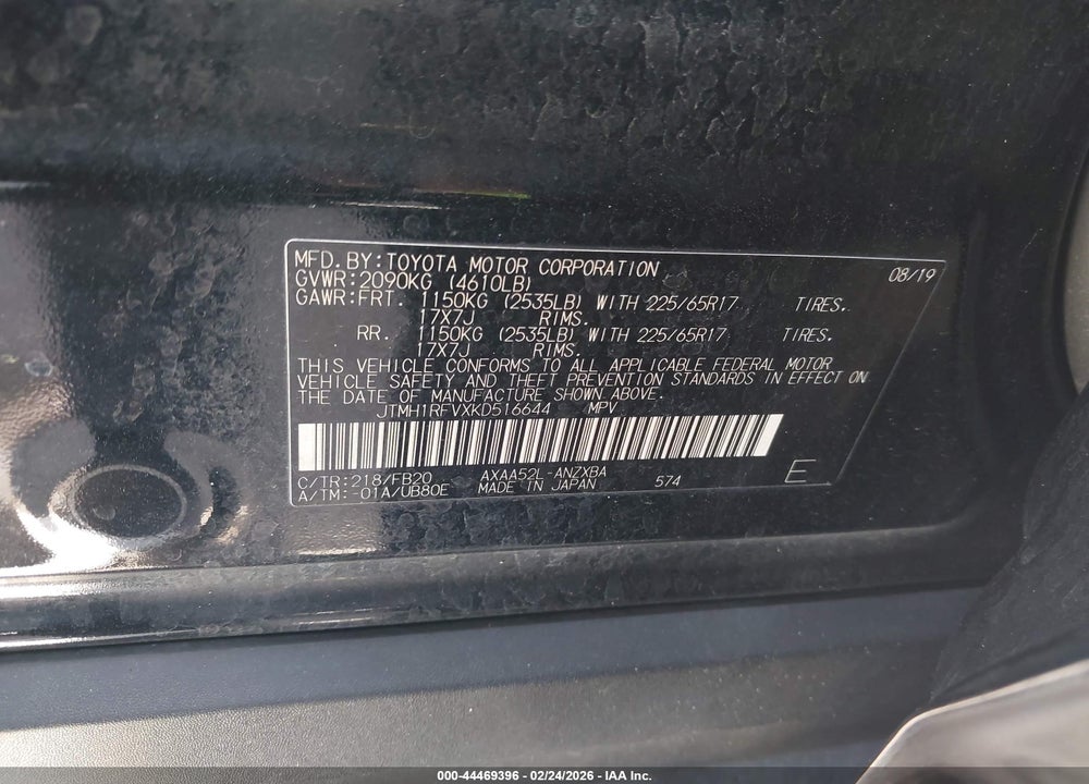 2019 TOYOTA RAV4 LE VIN: JTMH1RFVXKD516644