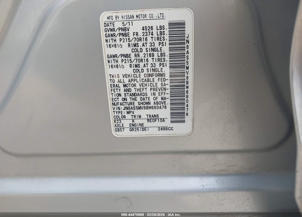 2011 NISSAN ROGUE S VIN: JN8AS5MV8BW680476