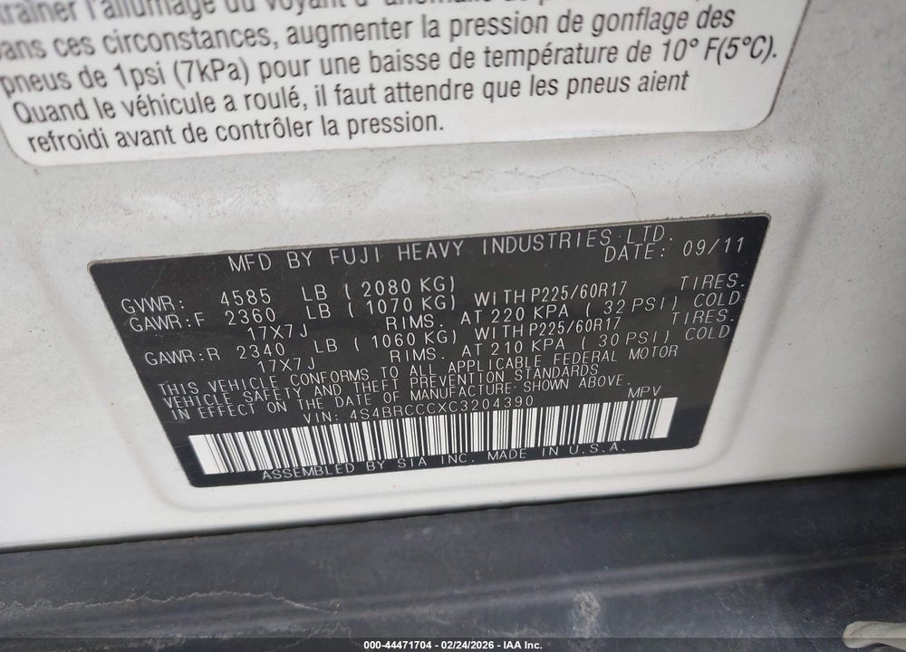 2012 SUBARU OUTBACK 2.5I PREMIUM VIN: 4S4BRCCCXC3204390
