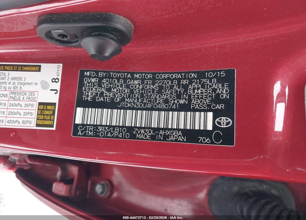 2015 TOYOTA PRIUS FOUR VIN: JTDKN3DU4F0480741