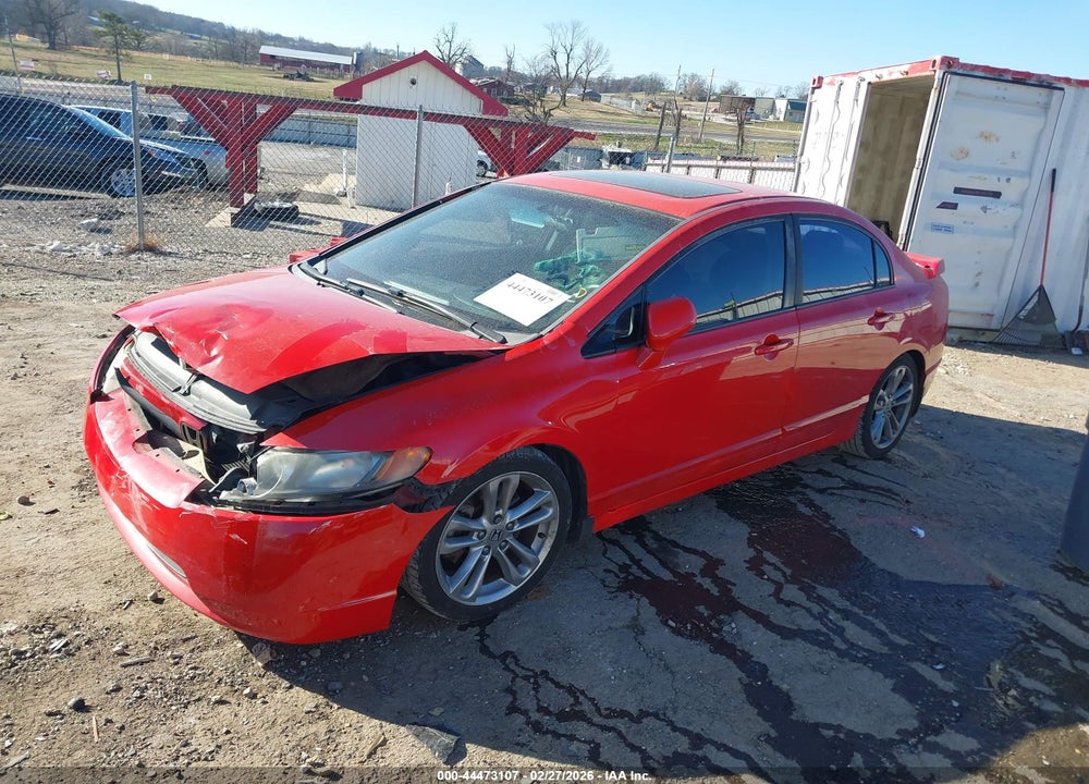 2007 HONDA CIVIC SI VIN: 2HGFA55567H714022