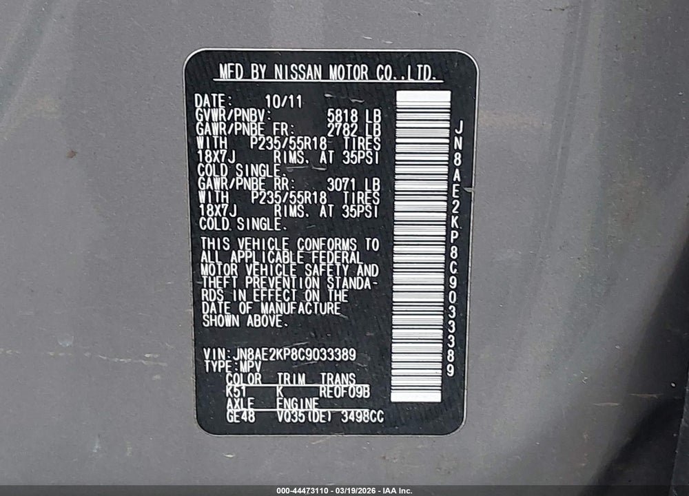 2012 NISSAN QUEST LE VIN: JN8AE2KP8C9033389
