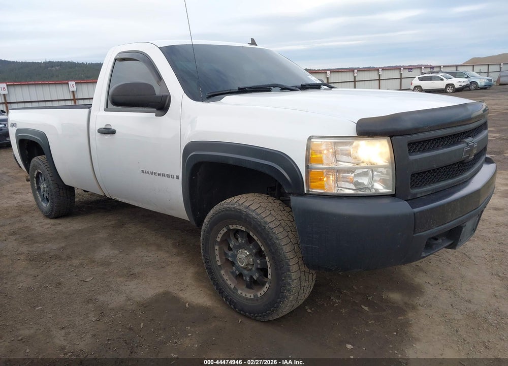 2008 CHEVROLET SILVERADO 1500 WORK TRUCK VIN: 1GCEK14058Z323385